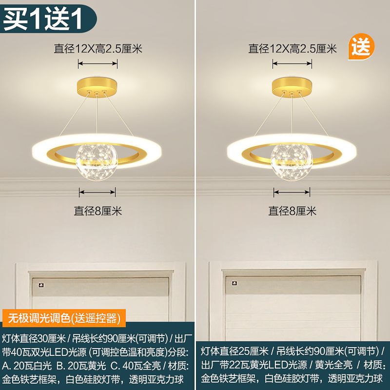 Lustre suspenso dourado espelhado sala de refeições elegante
