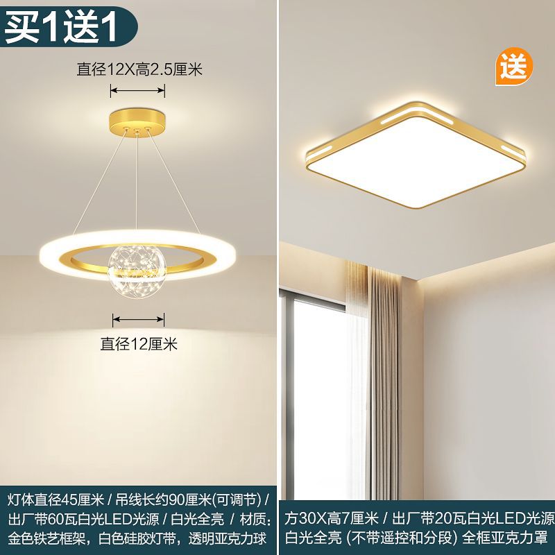 Pendente vidro fumê design moderno iluminação cozinha 2025
