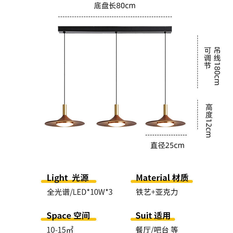 Lustre medieval retrô 3 lâmpadas wabi-sabi com estrutura em ferro envelhecido