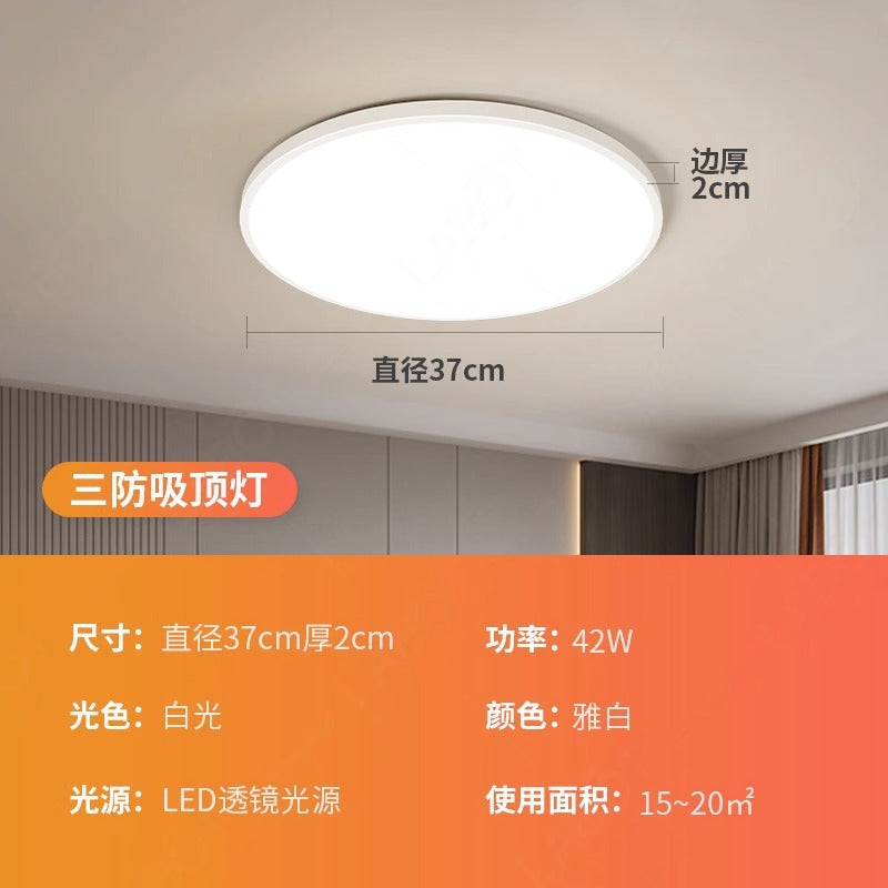 Luminária LED redonda com proteção para olhos sala estar