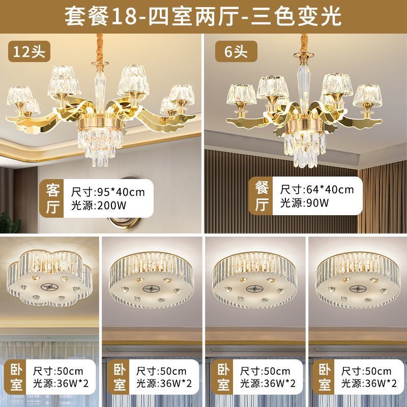 Lustre Pós-Moderno Cristal Luxo Acessível estética contemporânea