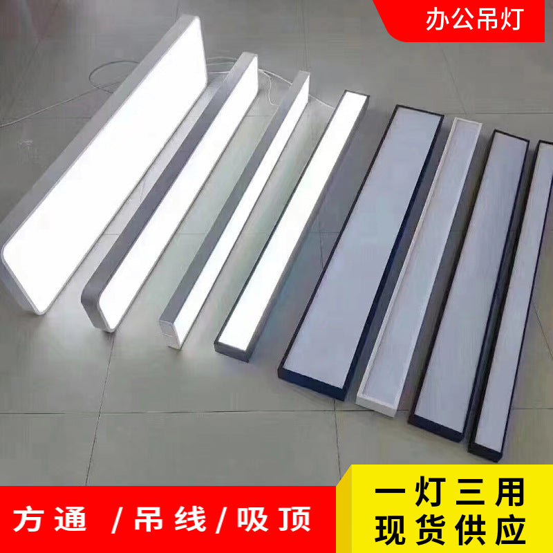 Instalação de fita LED Ultra Brilhante no teto de loja comercial com acabamento profissional