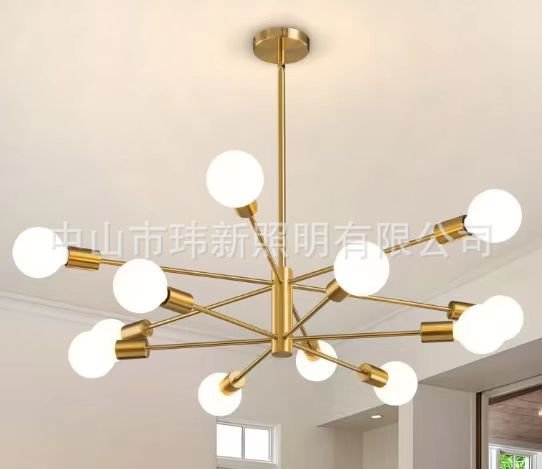 Lustre Molecular Industrial Retrô 110V - Estilo Americano