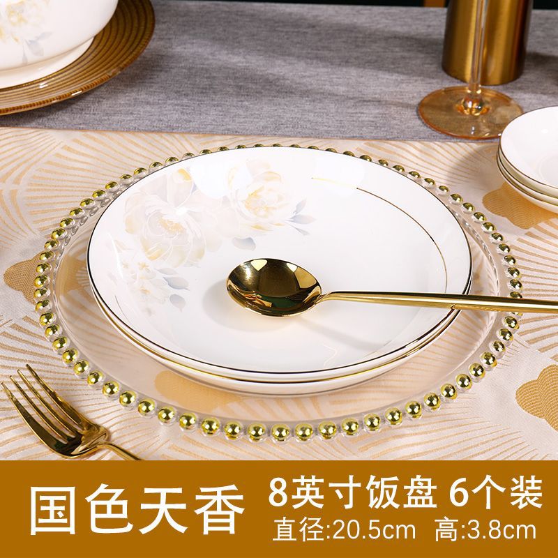 Prato porcelana Jingdezhen 20cm raso porcelana branca