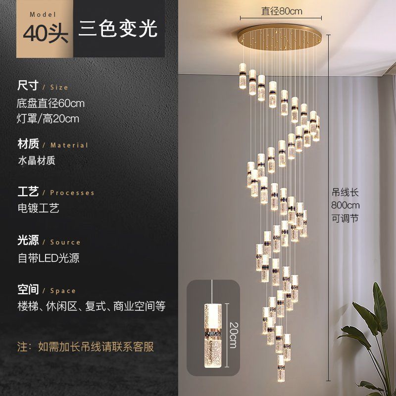 Lustre duplex escada - acabamento e qualidade dos cristais