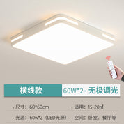 Lustre LED Redondo com Controle de Voz e Proteção Ocular