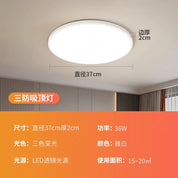 Luminária teto LED redonda proteção ocular quarto luz natural