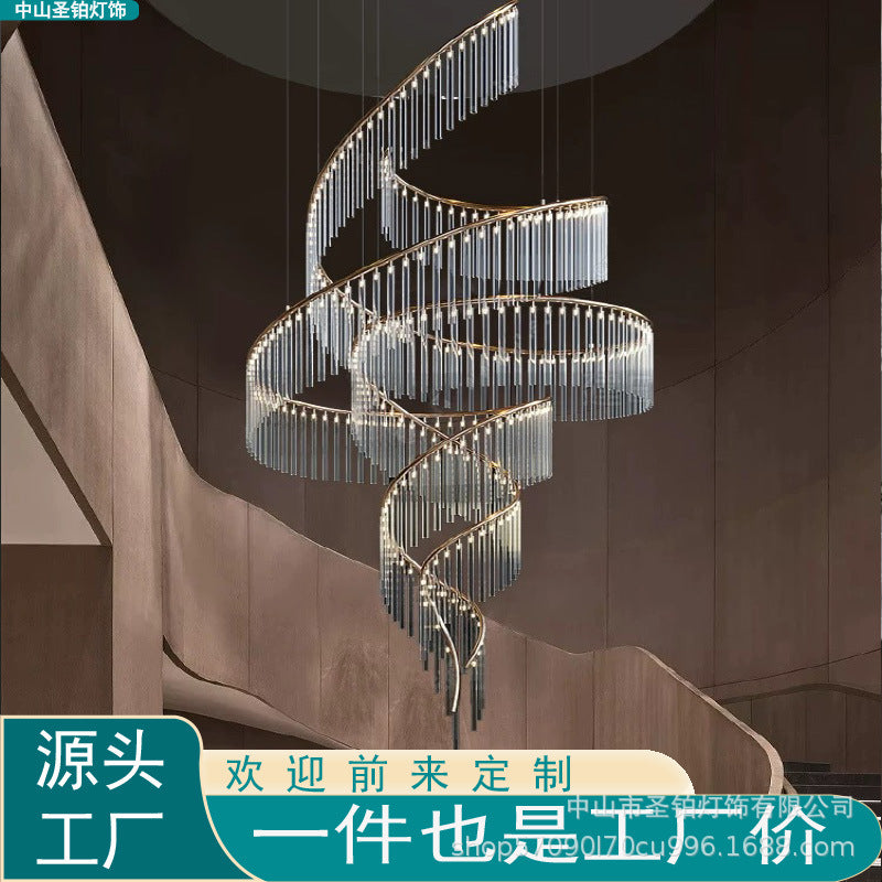 Detalhe da estrutura espiral em metal cromado do Lustre Luxo Duplex