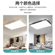 Lustre LED Redondo com Controle de Voz e Proteção Ocular