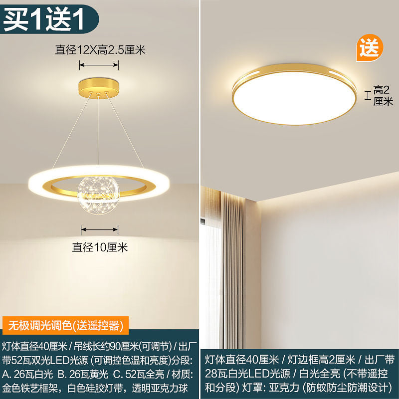 Lustre moderno geométrico estrutura metal preto fosco