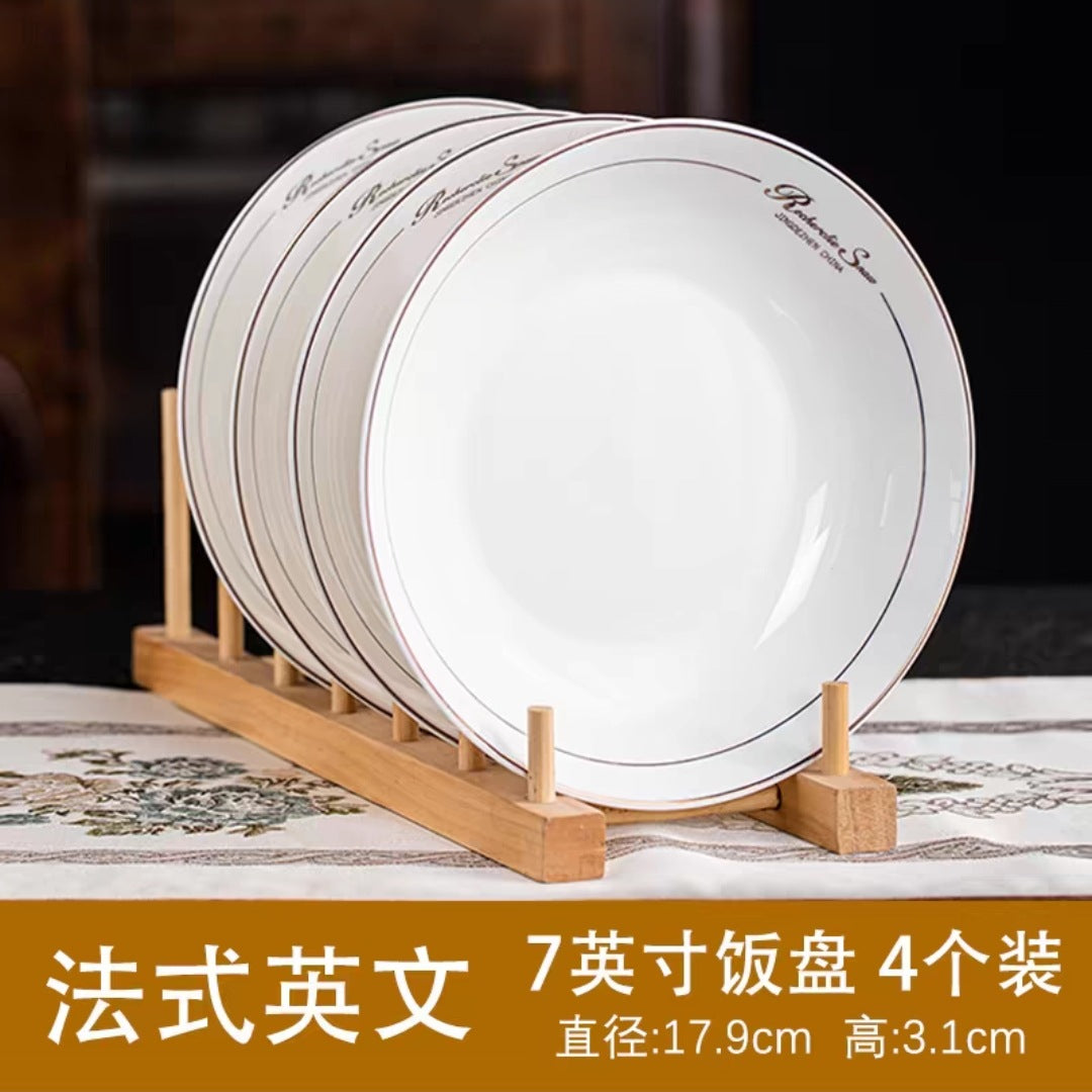Prato de porcelana Jingdezhen raso 8 polegadas branco premium