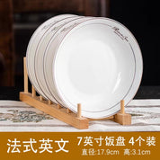 Prato de porcelana Jingdezhen raso 8 polegadas branco premium
