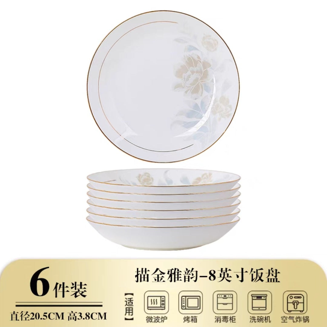Vista lateral prato porcelana Jingdezhen 8 polegadas raso