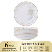 Vista lateral prato porcelana Jingdezhen 8 polegadas raso