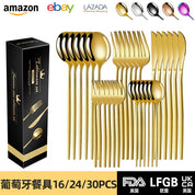 Jogo de talheres inox premium 16 peças completo