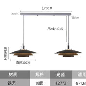 Luminária PH5 Nórdica creme para decoração de interiores modernos