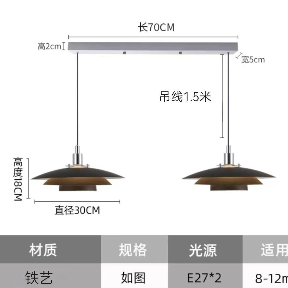 Luminária PH5 Nórdica creme para decoração de interiores modernos