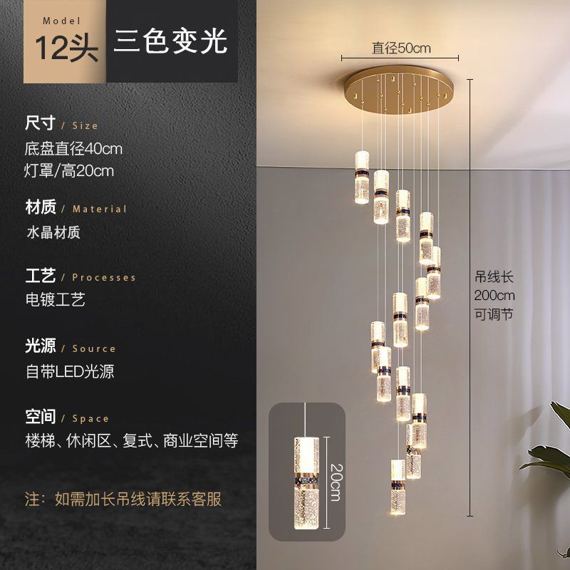 Lustre moderno para loft - detalhe da corrente e suporte