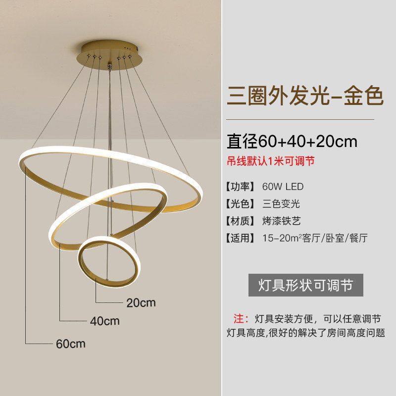Lustre Pendente Anel Estrelas LED Moderno Preto Diamante