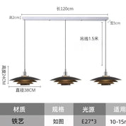 Luminária PH5 Creme decorativa design dinamarquês premium