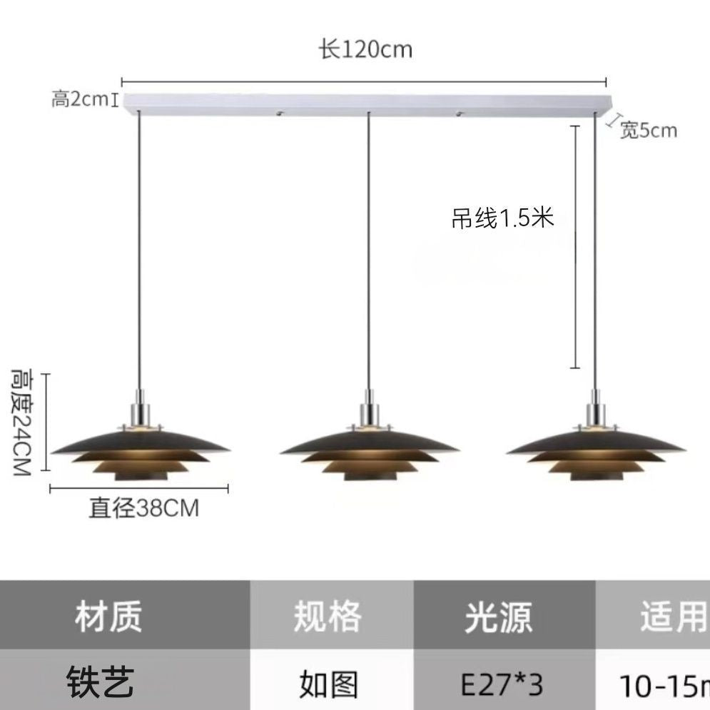 Luminária PH5 Creme decorativa design dinamarquês premium
