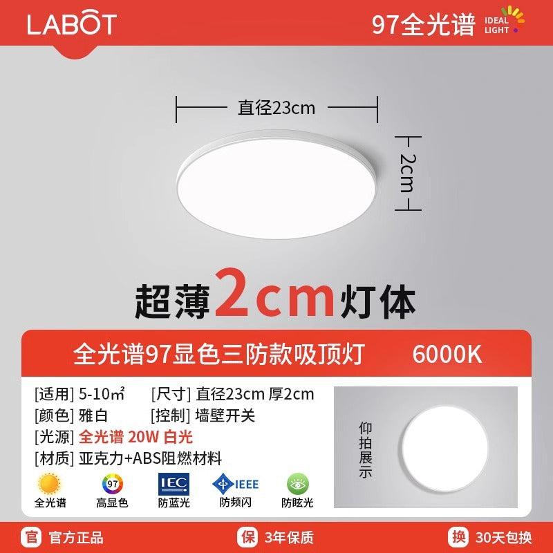 Luminária de teto LED redonda com proteção para olhos banheiro