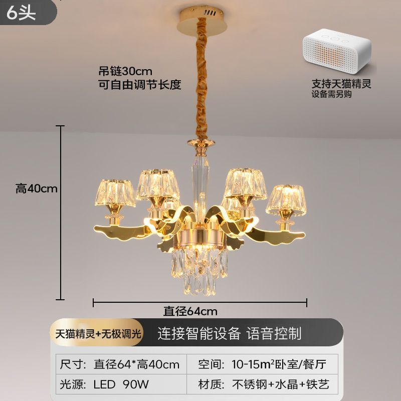 Lustre Pós-Moderno iluminado pendente cristalino para sala