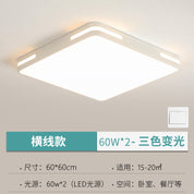 Lustre LED Redondo com Controle de Voz e Proteção Ocular