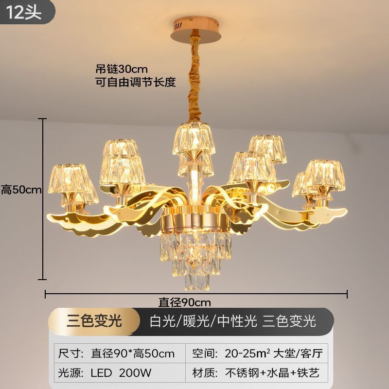 Lustre Cristal Pós-Moderno ambiente sala estar iluminado